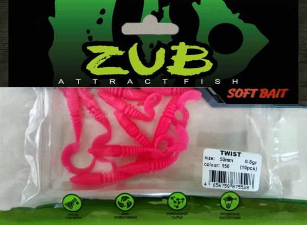 Приманка ZUB-TWIST  50мм(2")-10шт, (цвет 150) розовый Приманка ZUB-TWIST  50мм(2")-10шт, (цвет 150) розовый