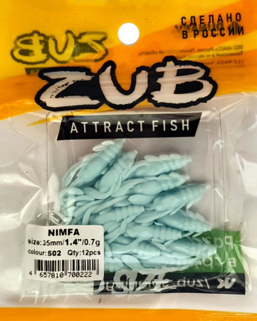 Приманка ZUB-NIMFA 35мм(1,4")-12шт, (цвет 502) голубой