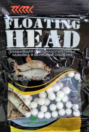 Плавающая насадка светонакопительная в белковой оболочке D 6-8 мм бел. Ароматизатор Лещ-Плотва
