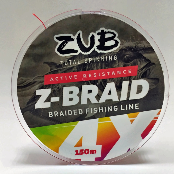 Шнур ZUB Z -BRAID MULTICOLOR 150m 0,22мм