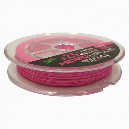 Шнур плетеный Intech MicroN Plus PE x4 100m (#2.5 (40lb / 18.14kg))