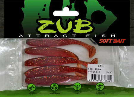 Приманка ZUB-IZI  86мм(3,4")-5шт, (цвет 911) машинное масло с блестками