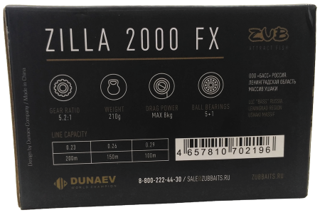 Катушка ZUB Zilla 2000 FX 5+1bb