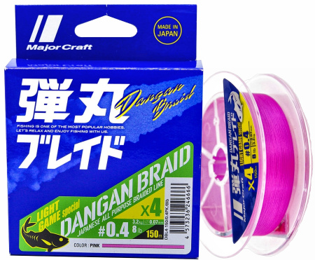 Шнур Major Craft 150m X4 (розовый) DBL4-150/0.4PK