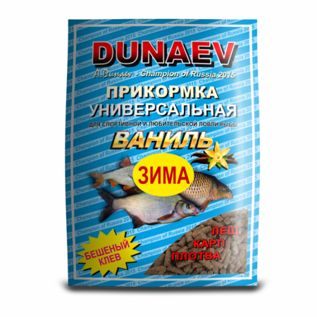 Прикормка "DUNAEV iCE-КЛАССИКА" 0.75кг  гранулы Ваниль Прикормка "DUNAEV iCE-КЛАССИКА" 0.75кг  гранулы Ваниль