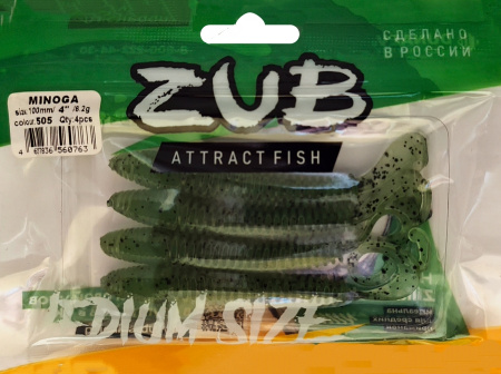 Приманка ZUB-MINOGA 100мм(4")-4шт, (цвет 505) зеленый с блестками