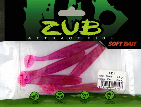 Приманка ZUB-IZI  86мм(3,4")-5шт, (цвет 130) маджента с блестками