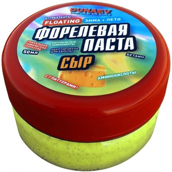 Паста Dunaev 50мл Форель Сыр Лайм Паста Dunaev 50мл Форель Сыр Лайм