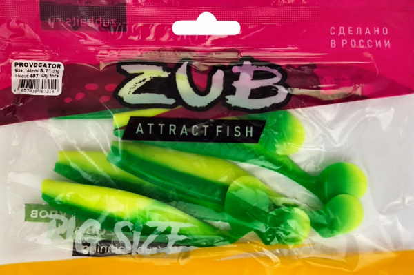 Приманка ZUB-PROVOCATOR 145мм(5,7")-5шт, (Цвет 407)зеленый верх - желтый низ