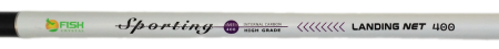 Рукоять для подсачека "Sporting" FISH CRYSTAL  телескопическая,  карбон 4 секций, 4,0 м.