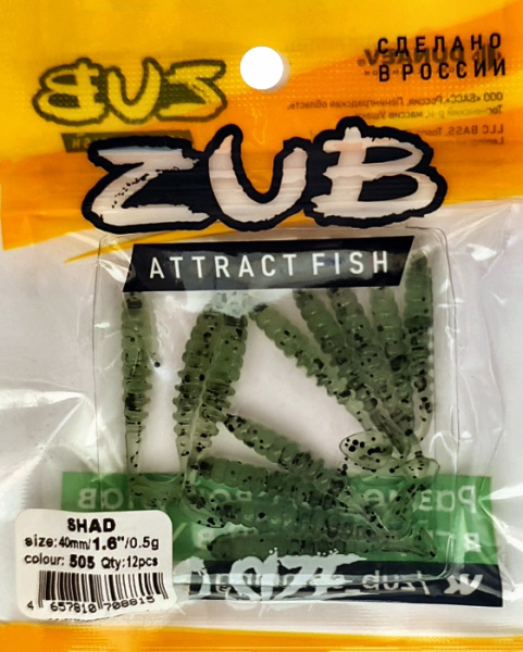 Приманка ZUB-SHAD  40мм(1,5")-12шт, (цвет 505) зеленый с блестками
