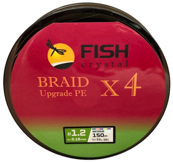 Плетёный шнур из 4-х нитей, FISH CRYSTAL  5-ти цветный, 0.18мм, 150м, 9 кг
