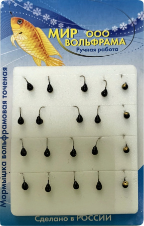 Капля с коронкой 2,0 мм