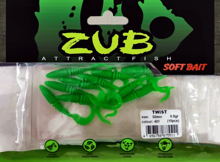 Приманка ZUB-TWIST  50мм(2")-10шт, (цвет 401) зеленый