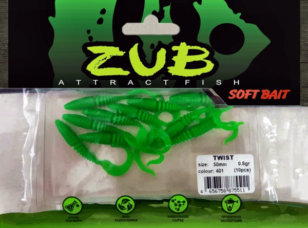 Приманка ZUB-TWIST  50мм(2")-10шт, (цвет 401) зеленый Приманка ZUB-TWIST  50мм(2")-10шт, (цвет 401) зеленый