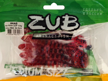 Приманка ZUB-SHAD  90мм(3,5")-5шт, (цвет 504) красный с блестками
