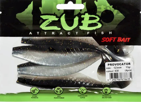 Приманка ZUB-PROVOCATOR 123мм-4шт, (цвет 030) натурал-черный