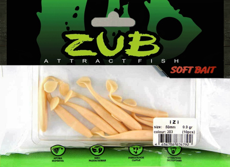 Приманка ZUB-IZI  50мм(2")-10шт, (цвет 303) телесный