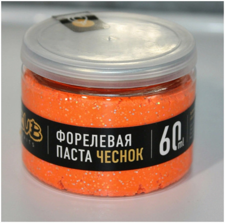 Паста ZUB 60мл Форель "Чеснок" Оранжевая