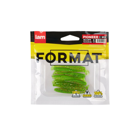 Силиконовая приманка FORMAT PIONEER 50mm (8шт.) цвет F15