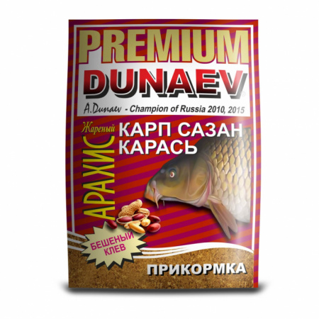 Прикормка "DUNAEV-PREMIUM" 1кг Карп-Сазан Жареный арахис