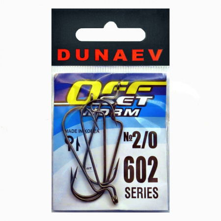 Крючок Dunaev Offset Worm 602 # 2/0 (упак. 5 шт)