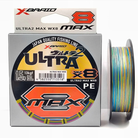 Шнур YGK X-Braid Ultra Max WX8 150m #1.5-13kg