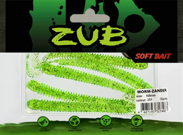 Приманка ZUB-WORM-ZANDER 108мм(4,3")-5шт, (цвет 351) шартрез с блестками Приманка ZUB-WORM-ZANDER 108мм(4,3")-5шт, (цвет 351) шартрез с блестками