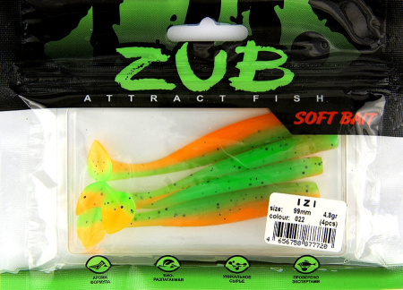 Приманка ZUB-IZI  99мм(4")-4шт, (цвет 022) зеленый верх - оранжевый низ