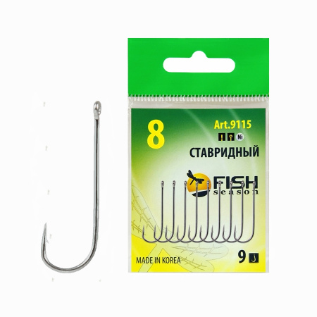 Крючок СТАВРИДНЫЙ с ушком, №12, покрытие Ni (10 шт)