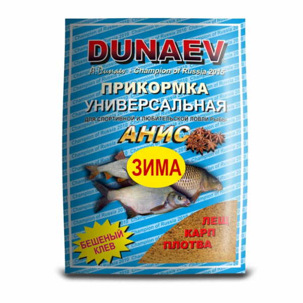 Прикормка "DUNAEV iCE-КЛАССИКА" 0.75кг Анис Прикормка "DUNAEV iCE-КЛАССИКА" 0.75кг Анис