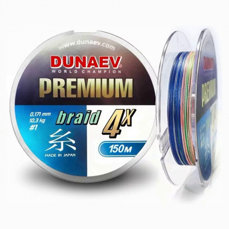 Шнур Dunaev PREMIUM PEx4 MultiColor 150m #1.5