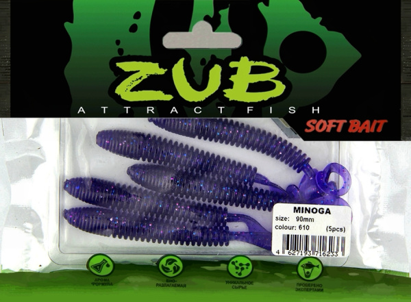 Приманка ZUB-MINOGA  90мм(3,5")-5шт, (цвет 610) фиолетовый с блестками Приманка ZUB-MINOGA  90мм(3,5")-5шт, (цвет 610) фиолетовый с блестками