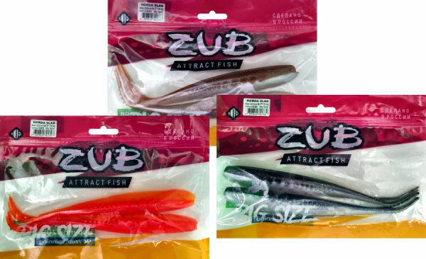 Приманка ZUB-HORDA SLAG 222мм(8,7")-2шт, (цвет 032) черный верх-белый низ