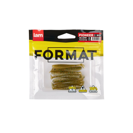 Силиконовая приманка FORMAT PIONEER 50mm (8шт.) цвет F04