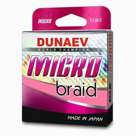 Шнур Dunaev MICRO PEx4 PinkColor 100m #0.4