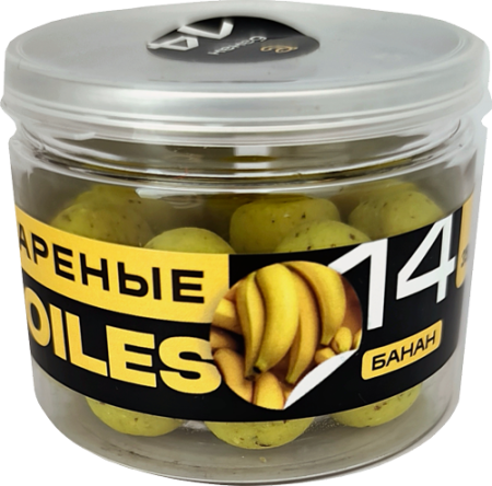 Бойлы CARPELLA Вареные 14мм Банан (35г)