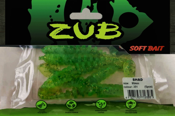 Приманка ZUB-SHAD  90мм(3,5")-5шт, (цвет 351) шартрез с блестками Приманка ZUB-SHAD  90мм(3,5")-5шт, (цвет 351) шартрез с блестками