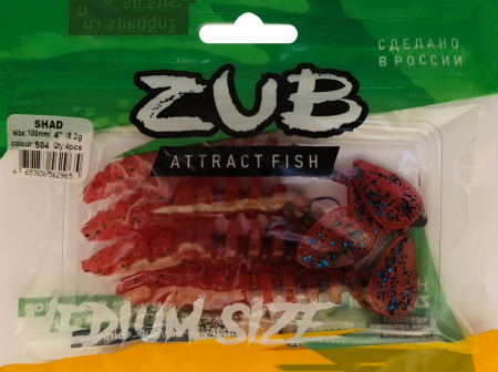 Приманка ZUB-SHAD 100мм(4")-4шт, (цвет 504) красный с блестками