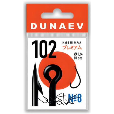 Крючок Dunaev Premium 102 #10 (упак.10шт)