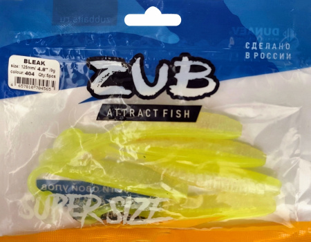 Приманка ZUB-BLEAK 125мм(4,8")-5шт, (цвет 404) желтый светящийся