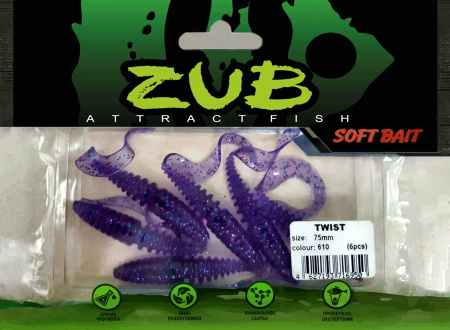 Приманка ZUB-TWIST  75мм(3")-6шт, (цвет 610) фиолетовый с блестками