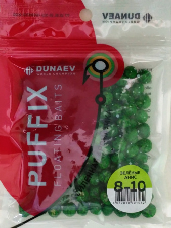 Пуффы DUNAEV 8-10 мм, зеленые анис Пуффы DUNAEV 8-10 мм, зеленые анис