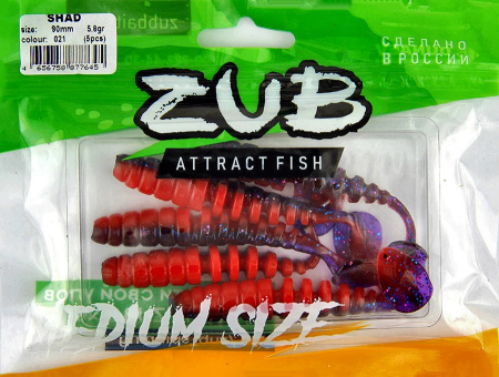 Приманка ZUB-SHAD  90мм(3,5")-5шт, (цвет 021) фиолетовый верх - красный низ