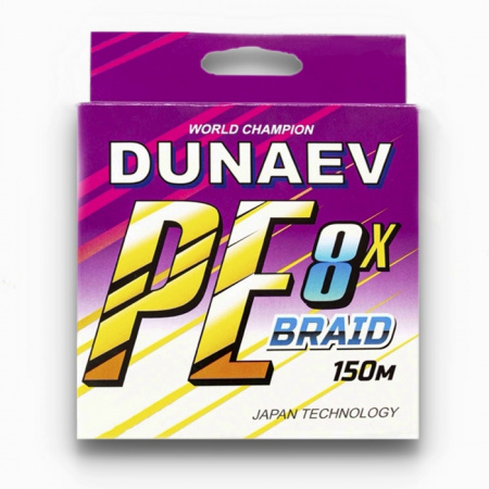 Шнур DUNAEV BRAID PE X8 150m 0.10мм