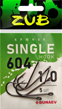 Крючок Single Hook ZUB 604 # 1/0 (упак. 5 шт)