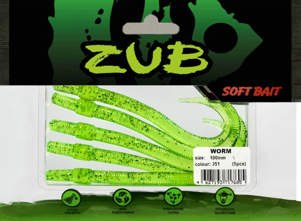 Приманка ZUB-WORM 100мм(4")-5шт, (цвет 351) шартрез с блестками Приманка ZUB-WORM 100мм(4")-5шт, (цвет 351) шартрез с блестками
