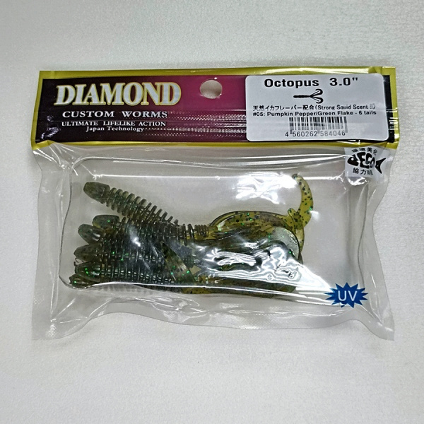 Силиконовая приманка DIAMOND Octopus 3" #05