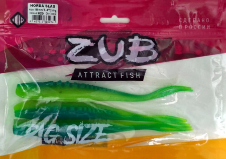 Приманка ZUB-HORDA SLAG 188мм(7,4")-3шт, (цвет 020) синий верх-желтый низ