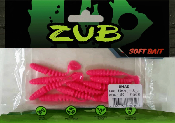 Приманка ZUB-SHAD  50мм(2")-10шт, (цвет 150) розовый Приманка ZUB-SHAD  50мм(2")-10шт, (цвет 150) розовый